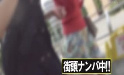 TCD-237_A ニューハーフ街角レズナンパ！Hカップ爆.乳娘から中出しOKの淫[ying]乱お姉さん