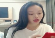 丰满身shen材坚挺超大巨.乳妹mei子诱惑 露出奶子扭动身体掰开逼逼特写非常诱人 很是诱惑喜欢不要错过