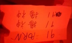 撸神桑拿足疗店嫖(piao)个超级骚技术过硬的轻熟熟骚姐姐亮点是呻吟声和听了就热血高涨的淫语第一次听这么骚的对话