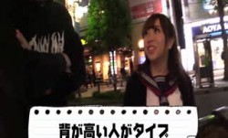 NANP-008_Bぼっちナンパ！再開発の進む街池袋東口は人でいっぱいなのになんで1人で居るんだろう…っていう素人娘をナンパしてSEXしちゃいました！Part2