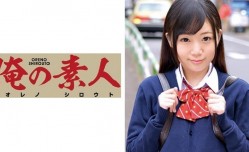 ORETD-230 あゆりちゃん