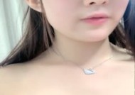 高gao颜值挺嫩neng妹mei子全裸道具自[zi]慰秀苗条身shen材非常粉嫩嫩逼跳.蛋塞入震动拉扯很是诱惑喜欢不要错过