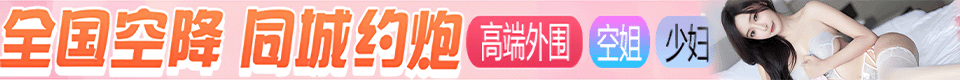 51chiguahub-51吃瓜网 | 免费看黑料最懂男人的吃瓜网