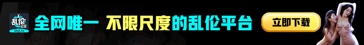 51chiguahub-51吃瓜网 | 免费看黑料最懂男人的吃瓜网