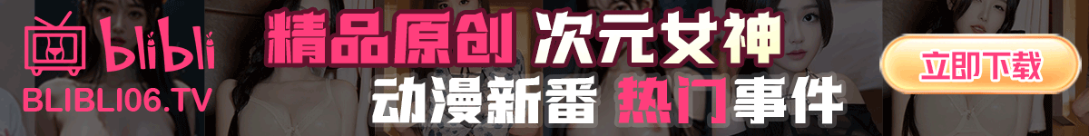 51chiguahub-51吃瓜网 | 免费看黑料最懂男人的吃瓜网
